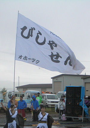 CIMG9761-1.jpg