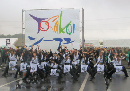 CIMG9748.JPG