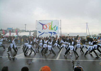 CIMG9750.JPG