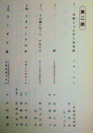 CIMG4214-2.jpg