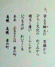 CIMG4241-2.JPG