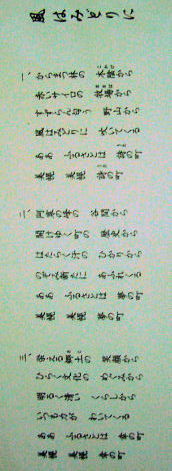 CIMG4241-00.jpg