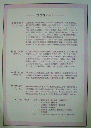 CIMG4240.JPG