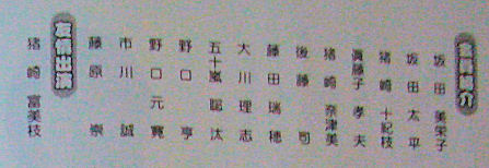 CIMG4208-2.jpg