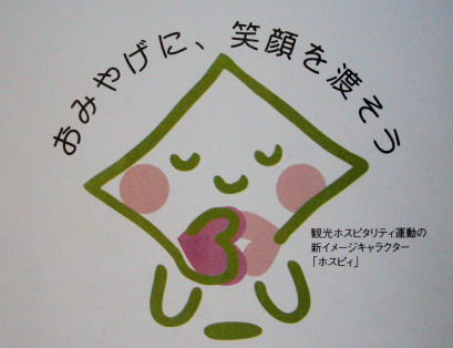 CIMG4394.JPG CIMG4394.JPG