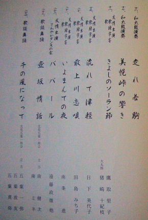 CIMG4209-2.JPG