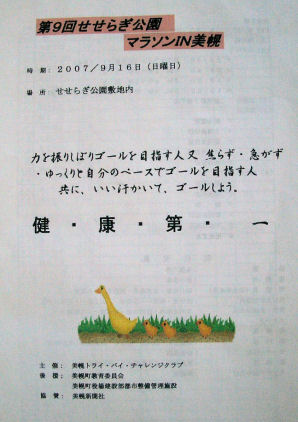 CIMG4197.JPG
