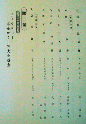 CIMG4214-1.JPG