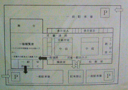 CIMG4167-2.jpg