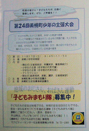 CIMG4138-2.jpg