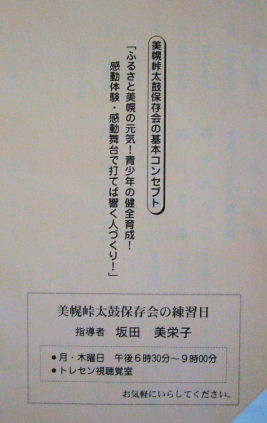 CIMG4207.JPG