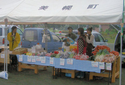 CIMG0306.JPG