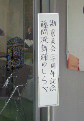 CIMG7554.JPG