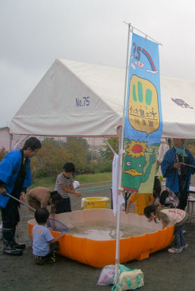 CIMG0302.JPG