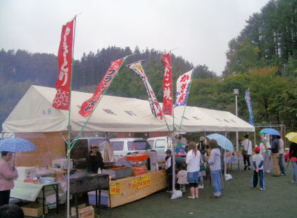CIMG0294.JPG