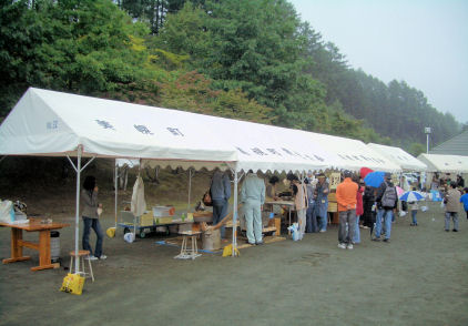 CIMG0295.JPG