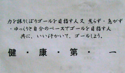 CIMG0450.JPG