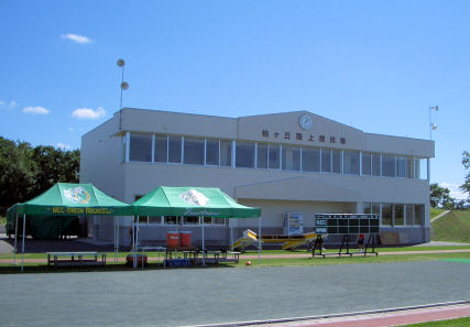 CIMG0605.JPG CIMG0605.JPG