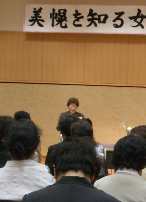 CIMG2534.JPG