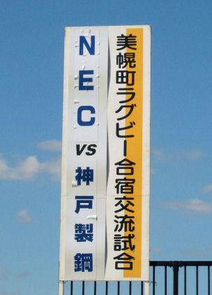 CIMG0597.JPG CIMG0597.JPG