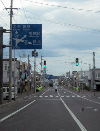 CIMG2592.JPG