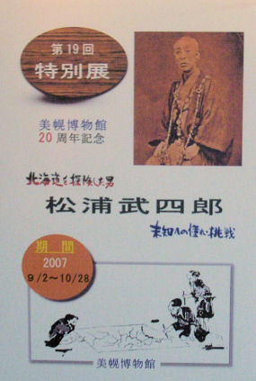 CIMG0399.JPG