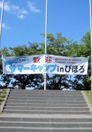CIMG0602.JPG CIMG0602.JPG