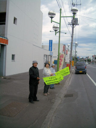 CIMG2583.JPG