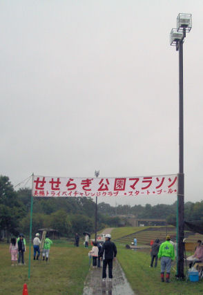 CIMG9578.JPG