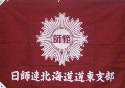 CIMG7221.JPG