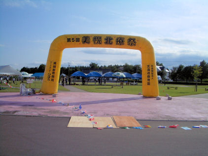 CIMG2975.JPG