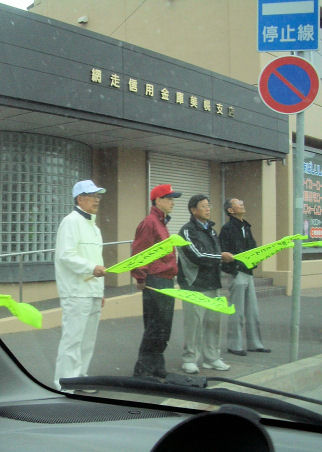 CIMG2587.JPG