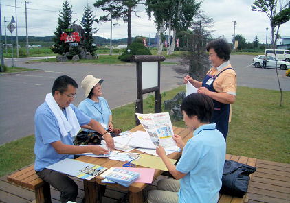CIMG7202.JPG