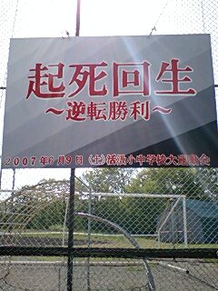 070605_1448~0002.jpg