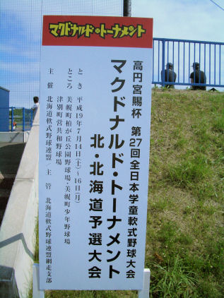 CIMG2103.JPG