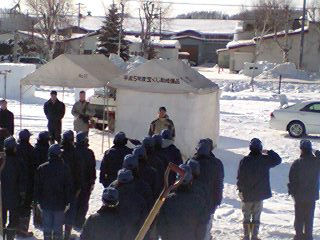 070128_1011~0002.jpg