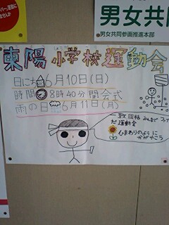 070606_1051~0002.jpg