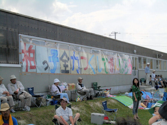 CIMG0398.JPG