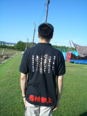 CIMG1453.JPG