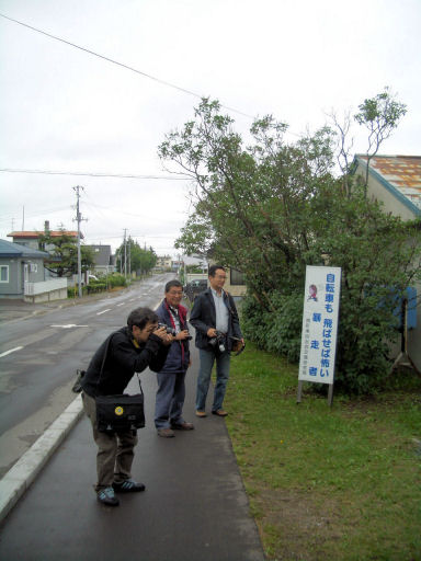 CIMG0948.JPG CIMG0948.JPG
