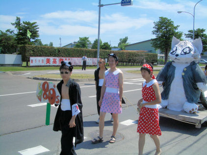 CIMG1516.JPG