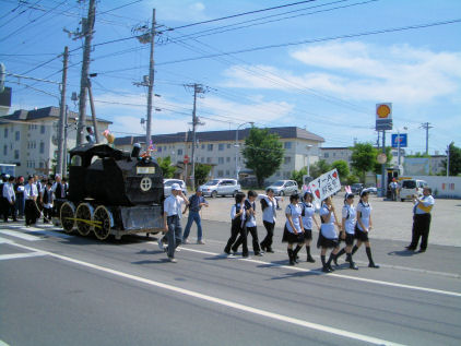 CIMG1540.JPG