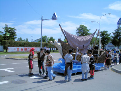 CIMG1505.JPG