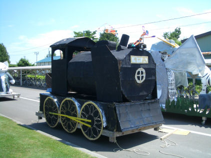 CIMG1488.JPG
