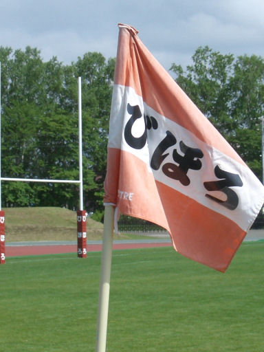 CIMG0780.JPG