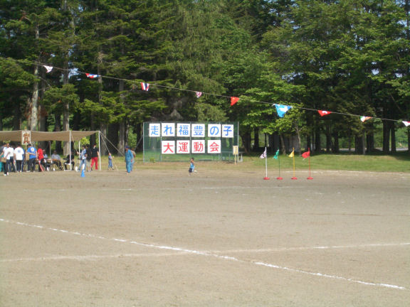 CIMG0371.JPG