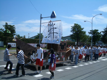 CIMG1498.JPG
