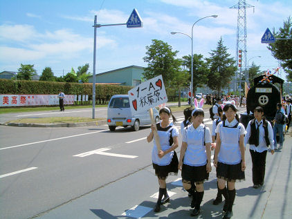 CIMG1512.JPG