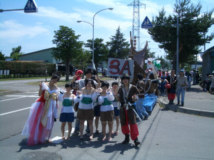 CIMG1504.JPG