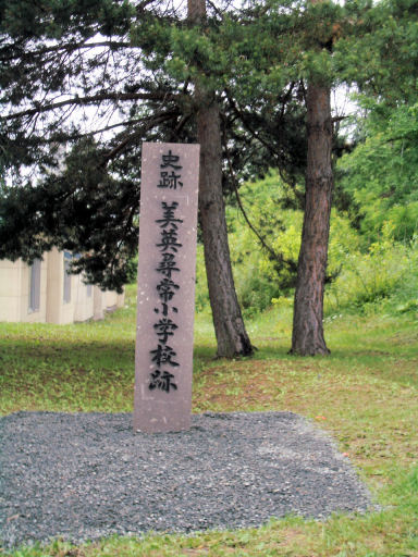 CIMG0940.JPG CIMG0940.JPG